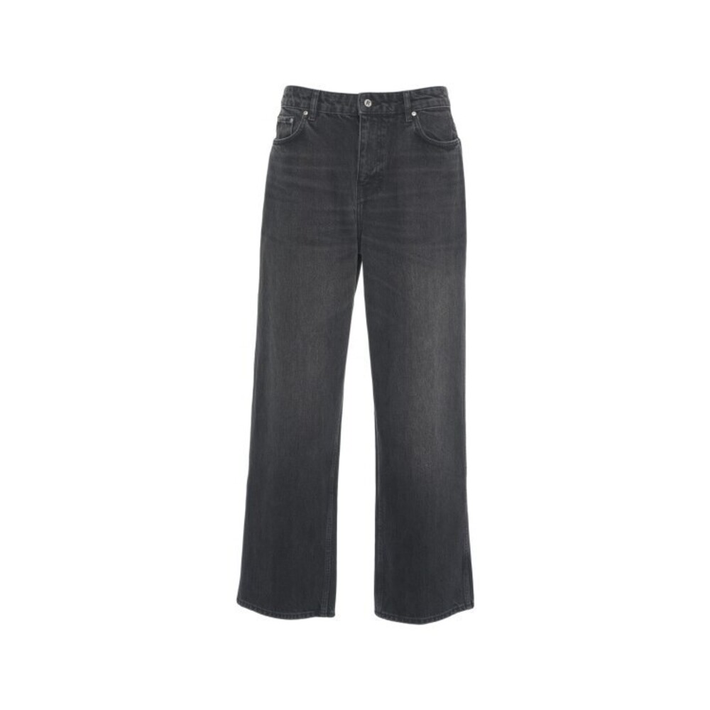 Represent Wide Leg Denim Jeans With Classic Five-Pocket Design - NWT